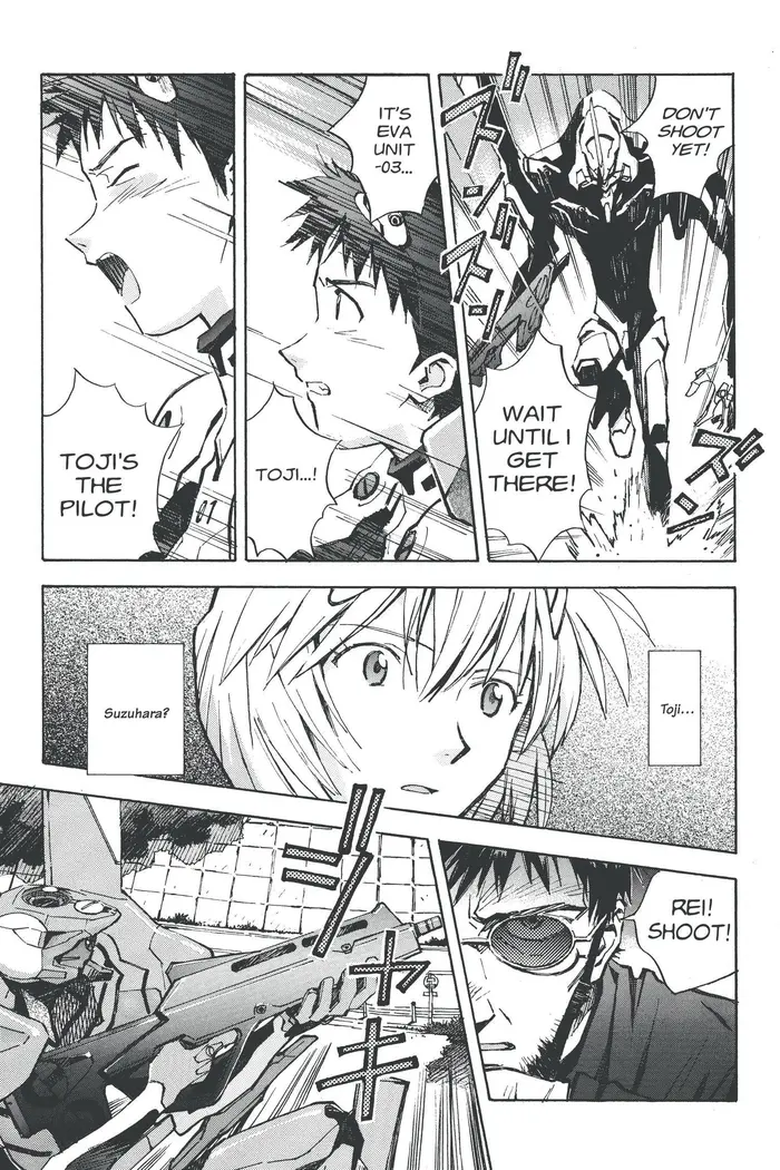 Neon Genesis Evangelion Chapter 38 image 17_optimized